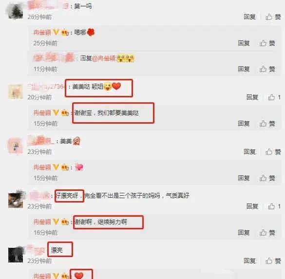 什么软件可以免费吃娱乐圈大瓜,免费畅享独家大瓜的秘密武器
