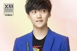 程梓滨个人资料,才华横溢的青年才俊，多领域成就斐然