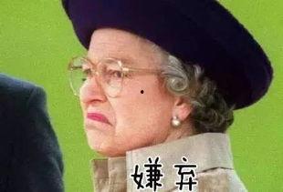 乡巴佬 表情包,趣味横生的乡村风情缩影