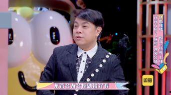 娱乐圈低智商